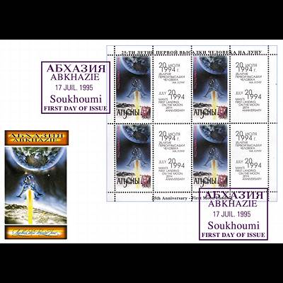 the stamp 9620 ABK 15 F