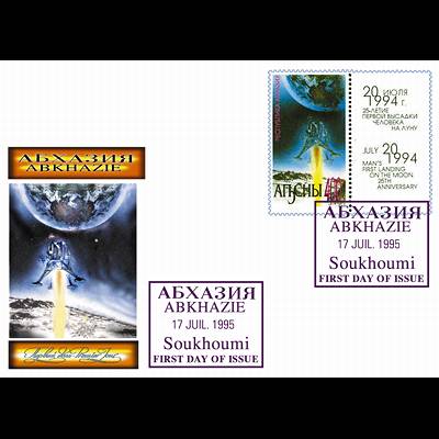 the stamp 9620 ABK 1 F