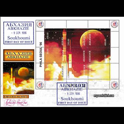 le timbre 9760 ABK 1/9 F