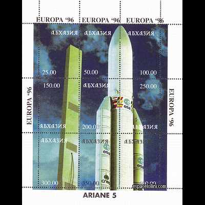 le timbre 9880  ABK 1/9 D