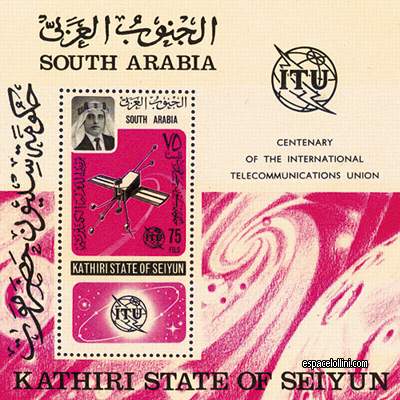 the stamp 3860 ADY 1 B