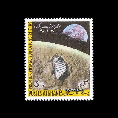 the stamp 4500  AFG 2