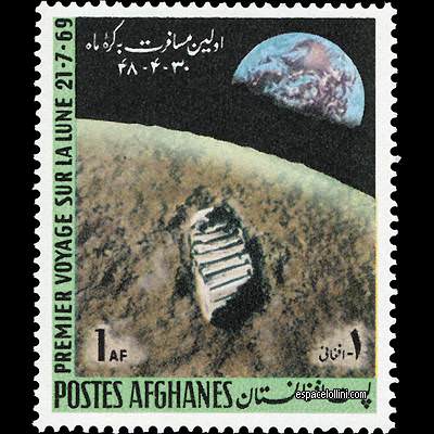 the stamp 4500  AFG 1