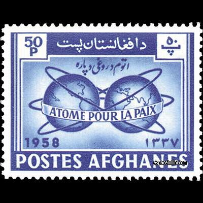 the stamp atome AFG 2