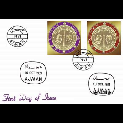 le timbre 7400 AJM 21/22 FA