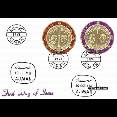 le timbre 7400 AJM 19/20 FA