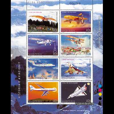 le timbre 10240 ALB 1/8 C