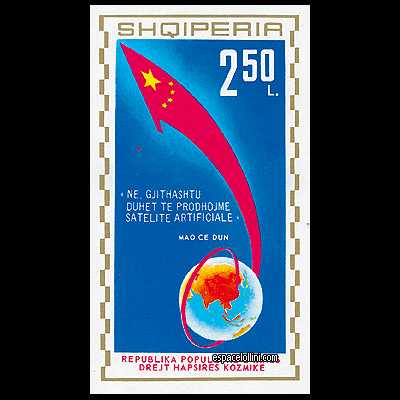 le timbre 5100 ALB 4 BA