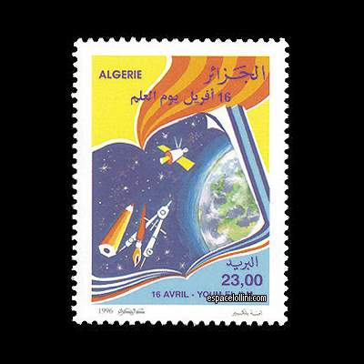le timbre 9882 ALG 3