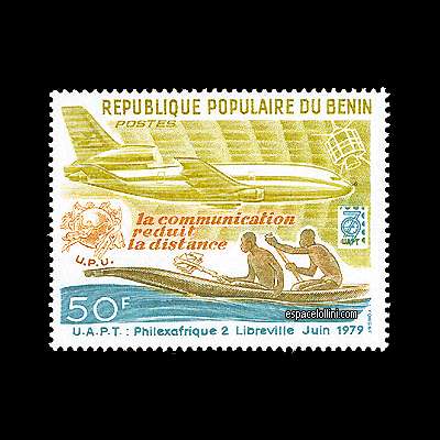 le timbre 7130  BEN 2