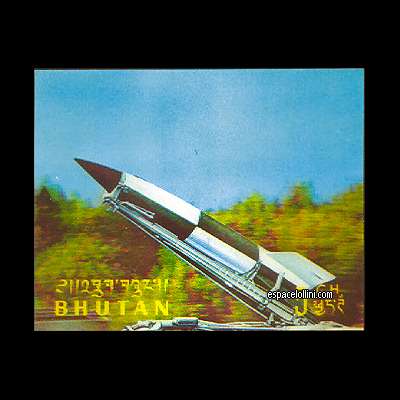 le timbre 4500 BHU 17 A