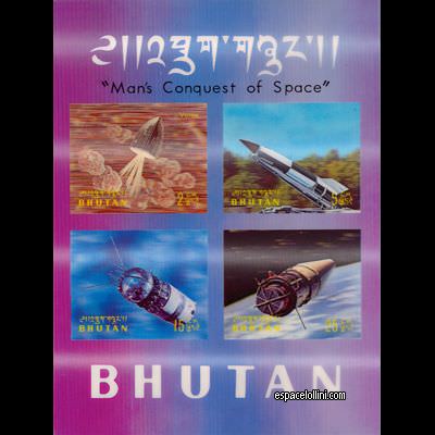 le timbre 4500  BHU 28 DA