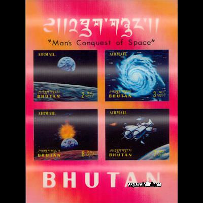 le timbre 4500  BHU 30 DA