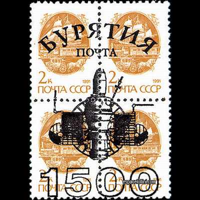 the stamp 10000  BOU 15 G