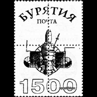 the stamp 10000 BOU 15/18 G surcharge detail