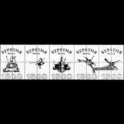 the stamp 10000 BOU 15/18 G surcharge