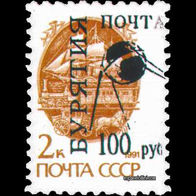 the stamp 10000  BOU 6 G
