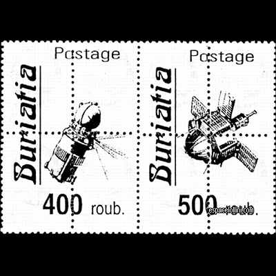 the stamp 10000 BOU 9/14 G surcharge