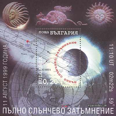 le timbre 10095 BUL 1 B