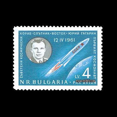 le timbre 450 BUL 1