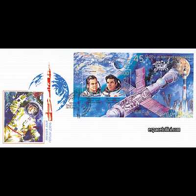 the stamp 10302  BUS 1 F