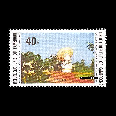 le timbre 6160  CAM 1
