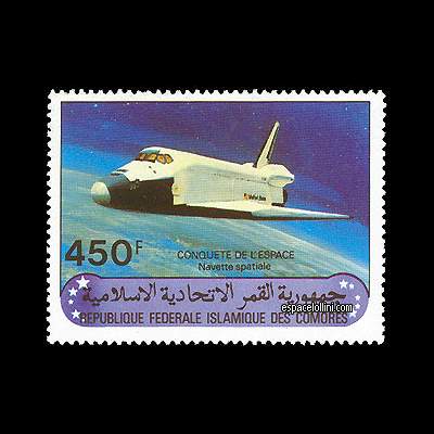 le timbre 7325 CET   4