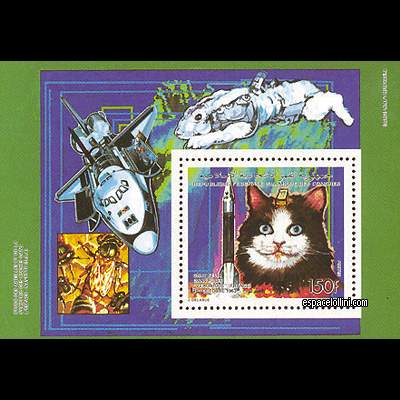 le timbre 9275 CET 2 B