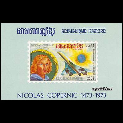 le timbre 5634 CGE 9 BA