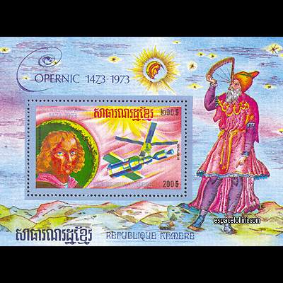 le timbre 5634  CGE 10 B