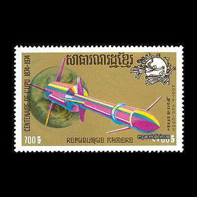 le timbre 5680  CGE 3