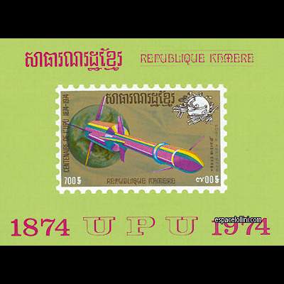 le timbre 5680 CGE 4 B