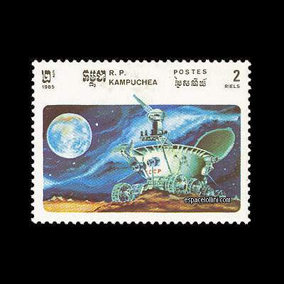 le timbre 7930  CGE 6