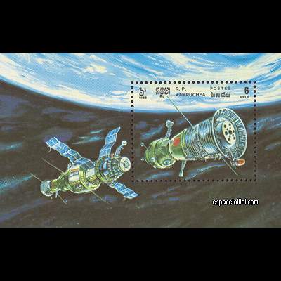 le timbre 7930  CGE 8 B