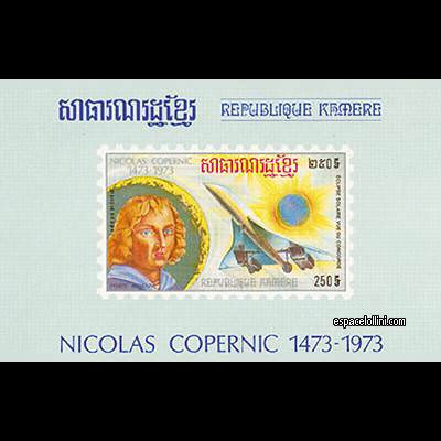 le timbre concorde CGE 4 BA