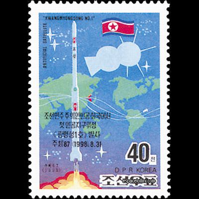 le timbre 10045 CNO 1