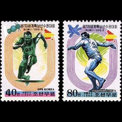 le timbre 10045 CNO 12/13