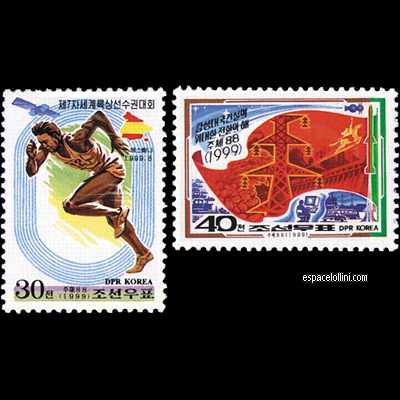 le timbre 10045 CNO 10/11
