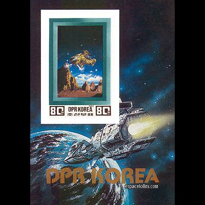 le timbre 7699 CNO 3 BA