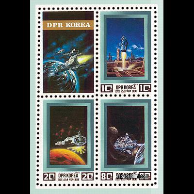 le timbre 7699 CNO 4/6 D