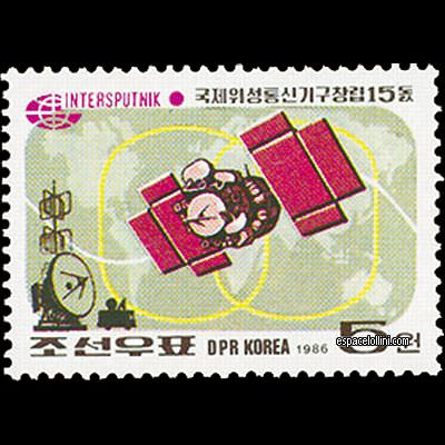 le timbre 8617  CNO 8