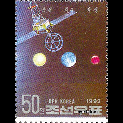 the stamp 9324  CNO 1