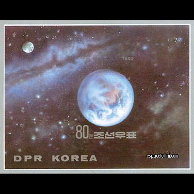 the stamp 9324 CNO 6 BA