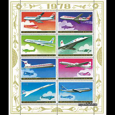 the stamp concorde CNO 7 D