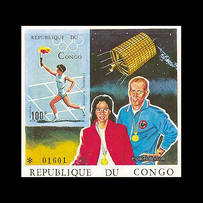 le timbre 3783 COF 1 BA