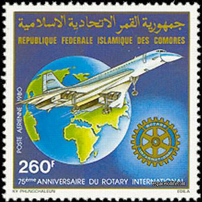 the stamp concorde CET 17