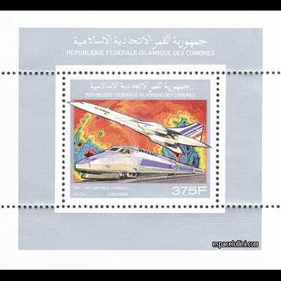 le timbre 9950 CET 1 E