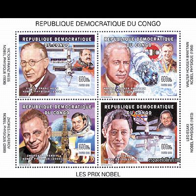 le timbre 10180 CON 1/4 D