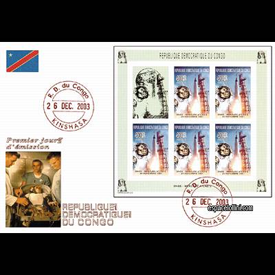 le timbre 10200  CON 1 FA