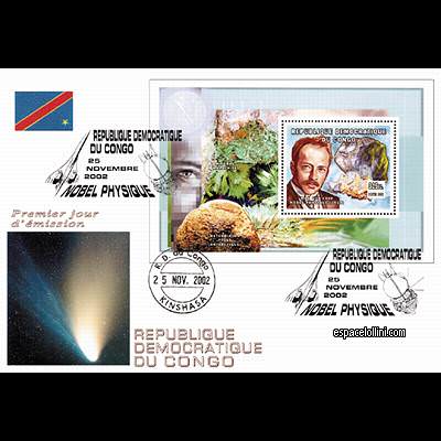 le timbre 10220  CON 3 F 